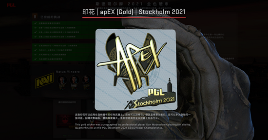 LPL金融与国会湾集团的战略合作展望