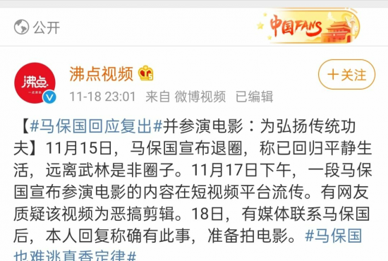 KSG夺冠海口见证2026年KPL春季赛荣耀时刻